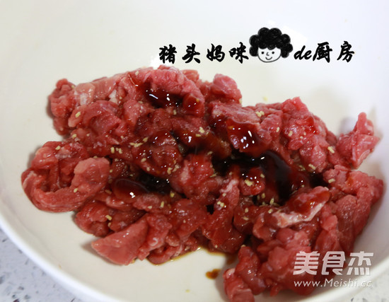 Stir-fried Yellow Beef recipe