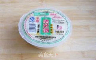 Beauty Products-wolfberry Wine Stuffed Egg Stew recipe