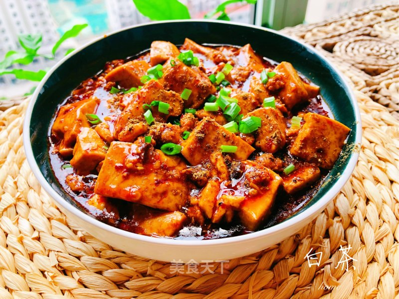 Mapo Tofu recipe