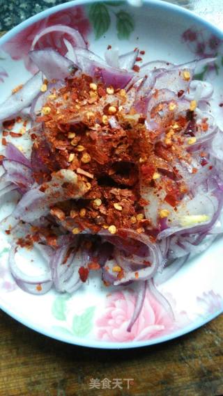 Cold Onion recipe