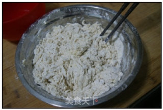 Qishan Boiled Noodles recipe