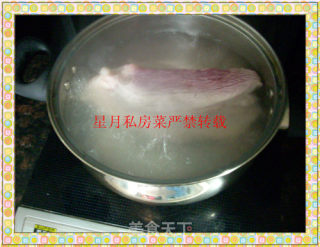 Xingyue Private Kitchen-dry Steamed Spicy Twice-cooked Pork recipe