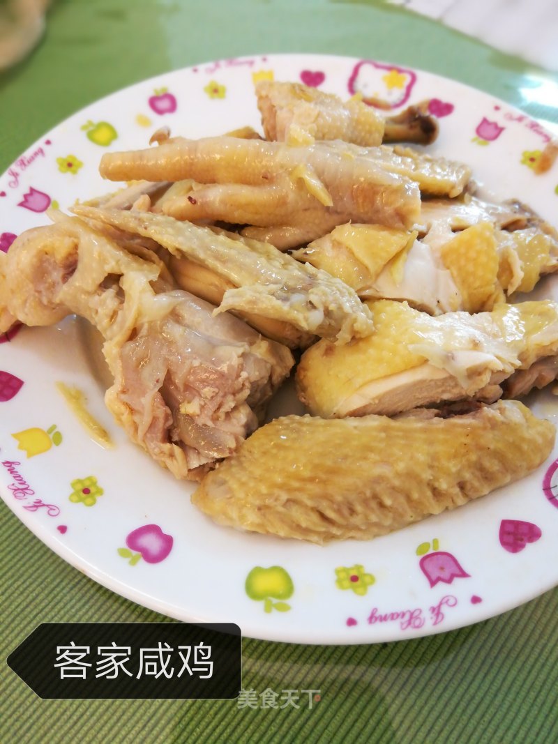 Hakka Salted Chicken recipe