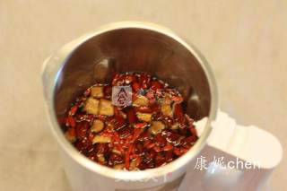 Jujube Soy Milk with Wolfberry recipe