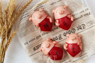 Year of The Pig [pig and Pig Cartoon Buns] recipe