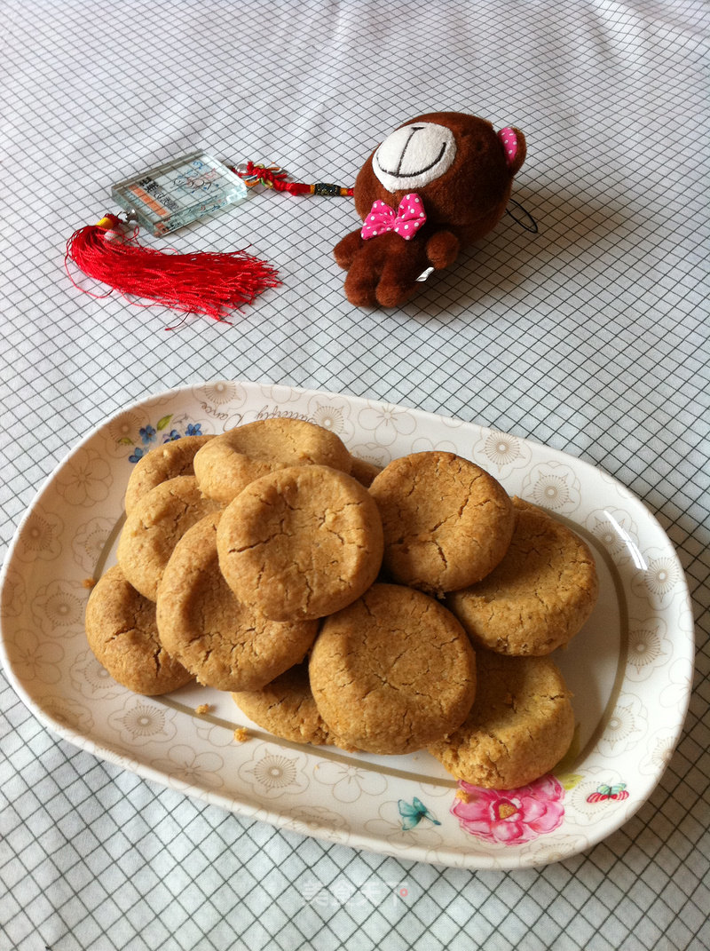 Peanut Shortbread Cookies recipe