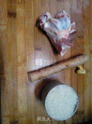 Tube Bone Porridge recipe