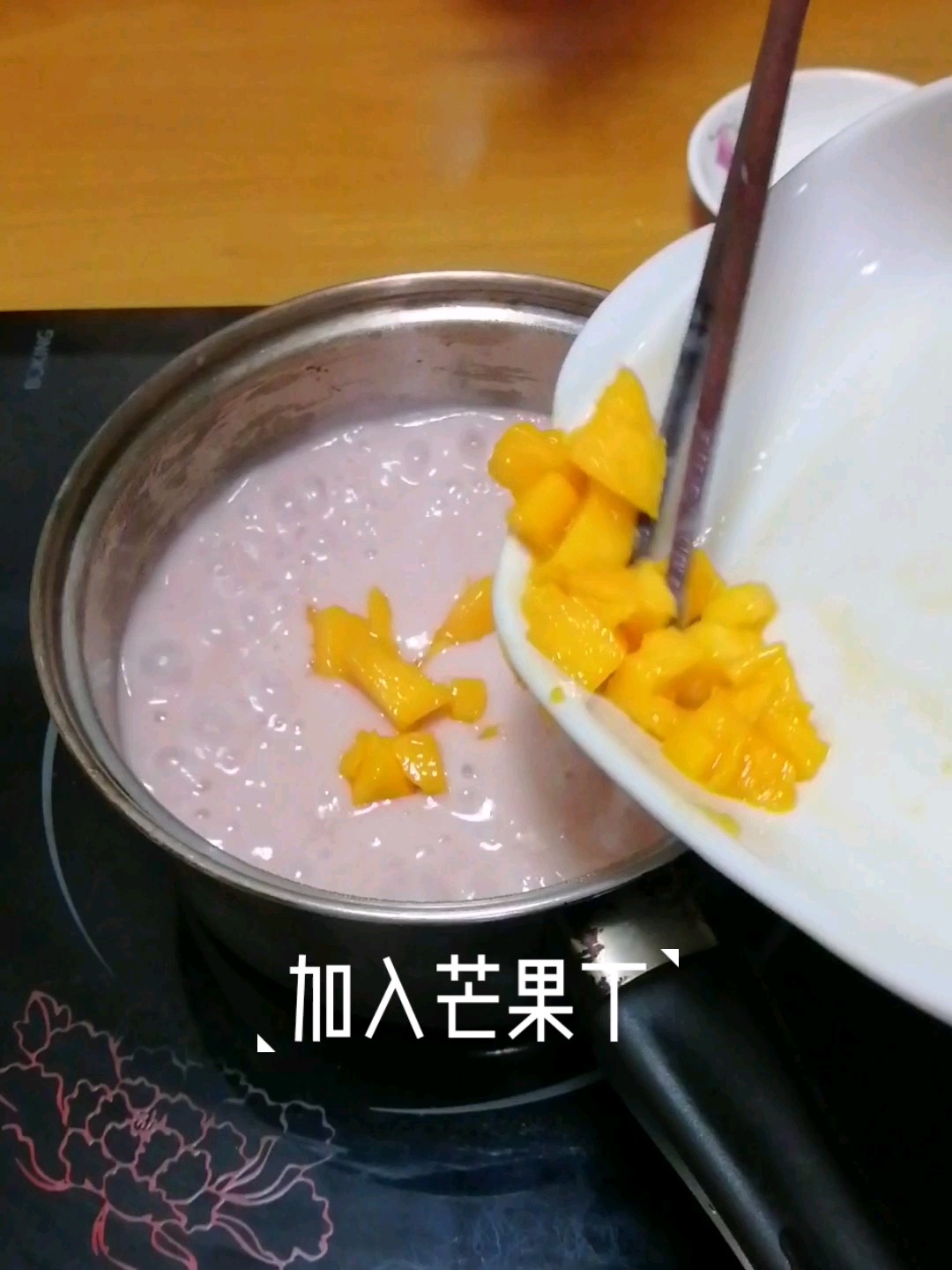 Favna Mango Pudding recipe