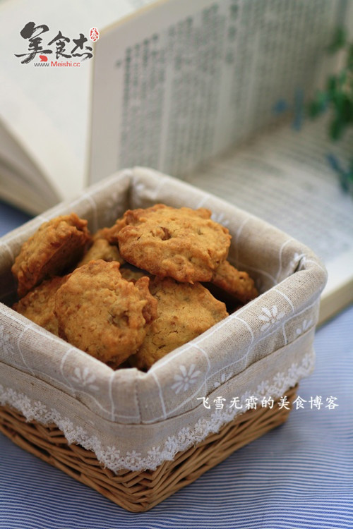 Oatmeal Walnut Cookies recipe