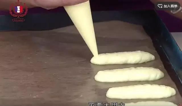 Tiramisu Comes Standard, The Practice of Finger Biscuits~ recipe