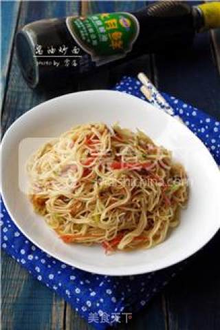 [the Most Original Fried Noodles] Soy Sauce Fried Noodles recipe