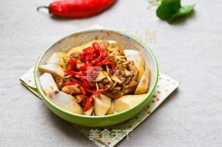 Steamed Chicken Nuggets with Taro recipe