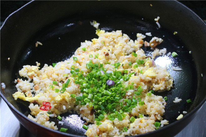 Fried Rice with Salted Fish and Egg recipe