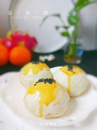 Egg Yolk Crisp recipe