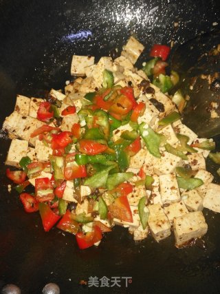 Tofu Diced in Black Soy Sauce recipe