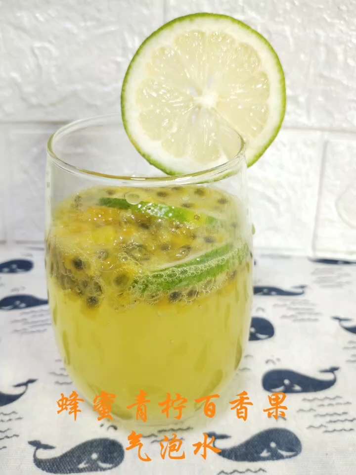 Honey Lime Passion Fruit Sparkling Water recipe