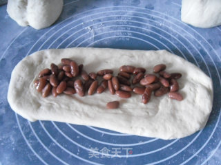 Kidney Bean Braid Toast recipe
