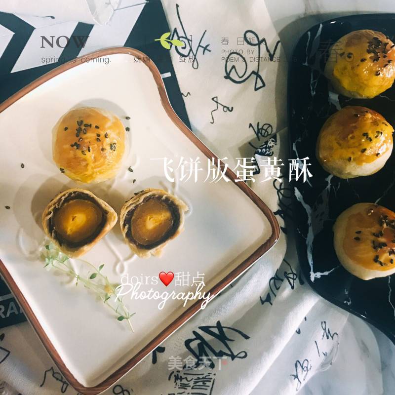 Lazy Version of Flying Cake Egg Yolk Cake is Super Simple recipe