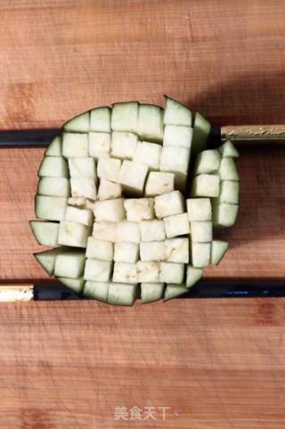 Sweet and Sour Chrysanthemum Eggplant recipe