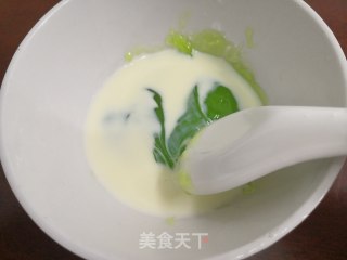 Q Sugar Custard recipe