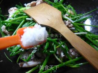 Braised Bullfrog with Chives recipe