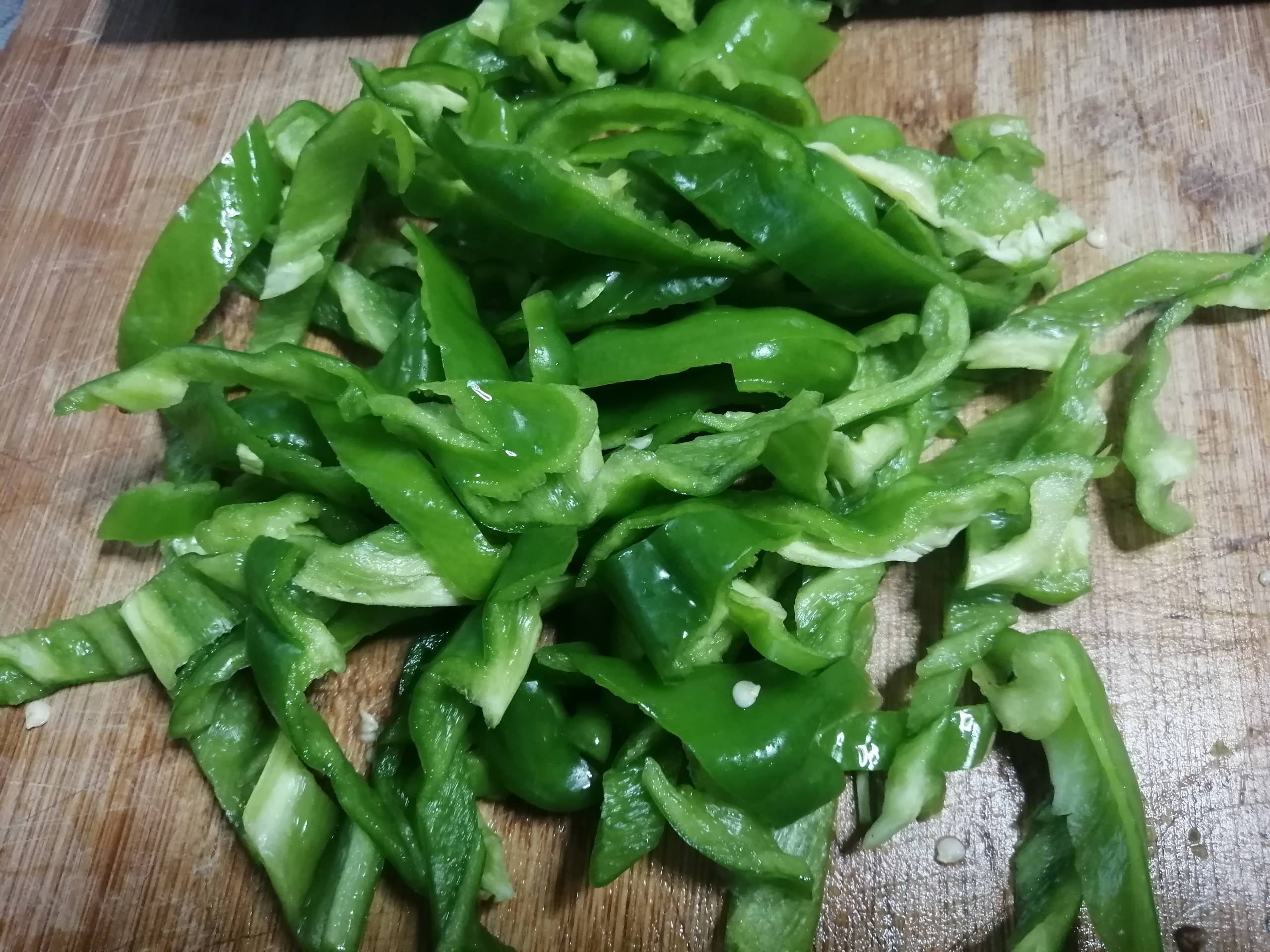 Green Pepper Edamame recipe