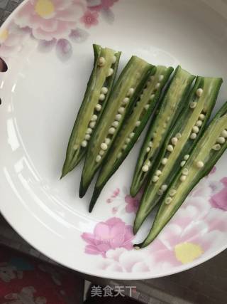 Okra recipe