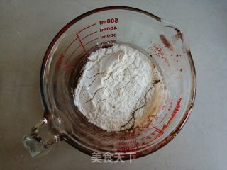 4 Inch Cocoa Chiffon Cake recipe