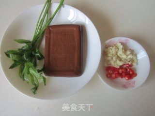 Toon Mixed with Dried Eggs recipe