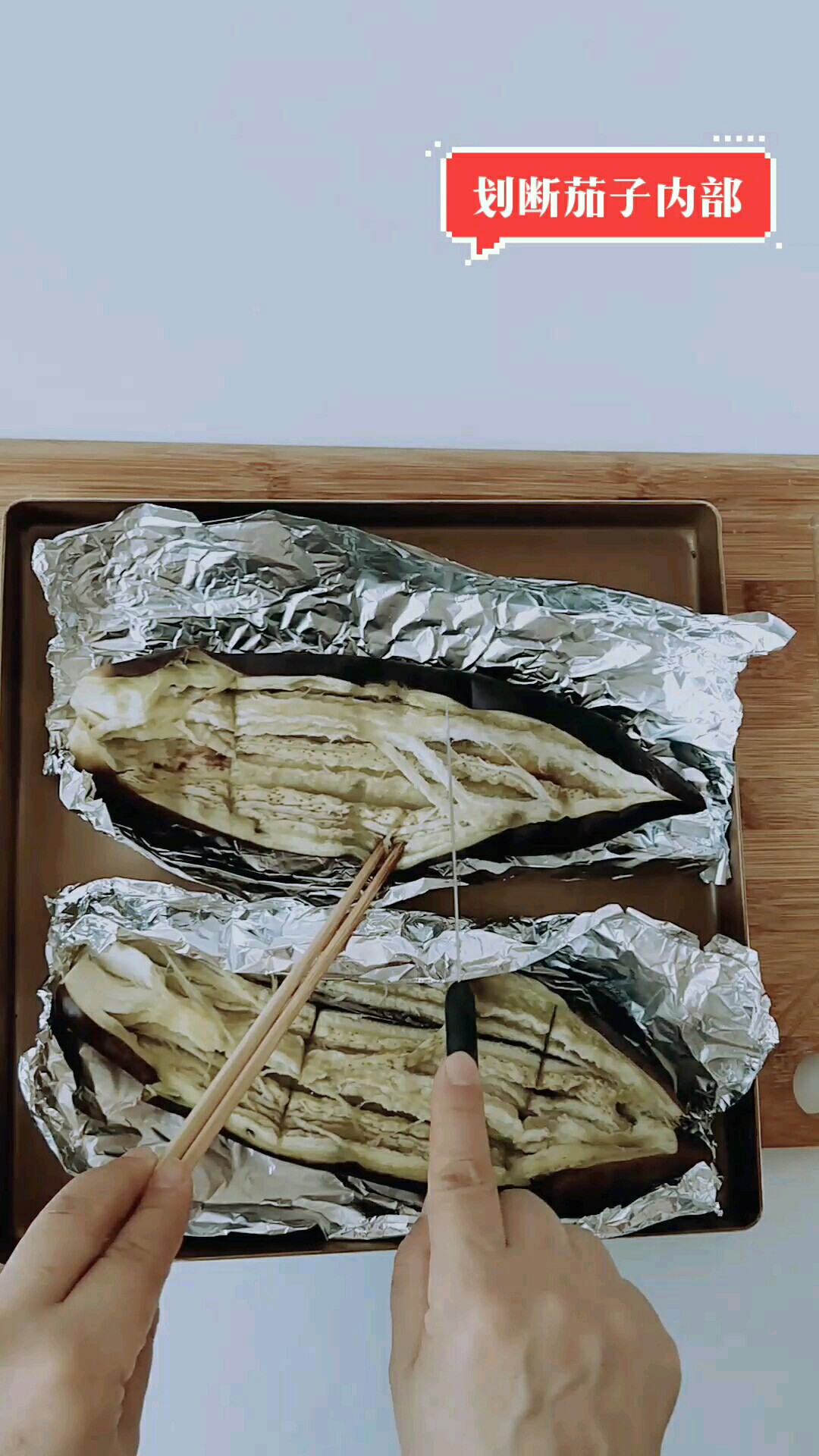 Grilled Eggplant recipe