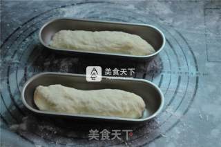 #aca烤明星大赛# Soy Milk and Sesame Hot Dog recipe