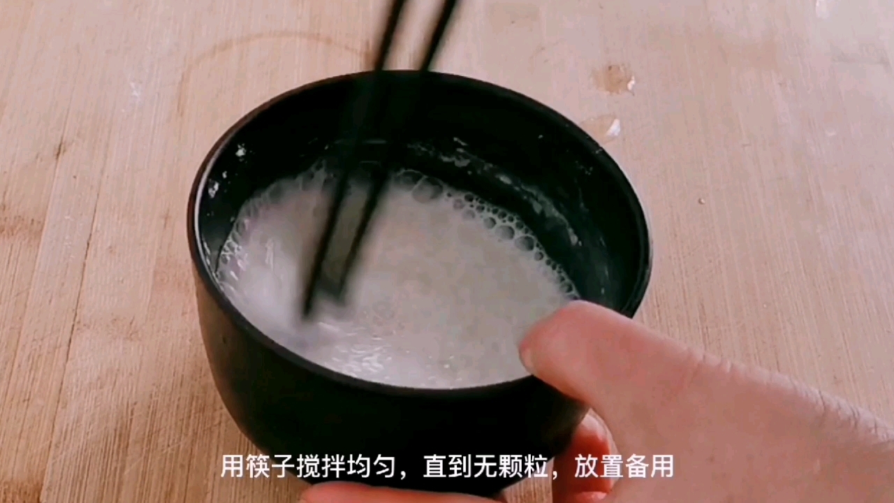 Kitchen Xiaobai’s Zero-difficulty "fennel Custard" Will Give You Seconds recipe