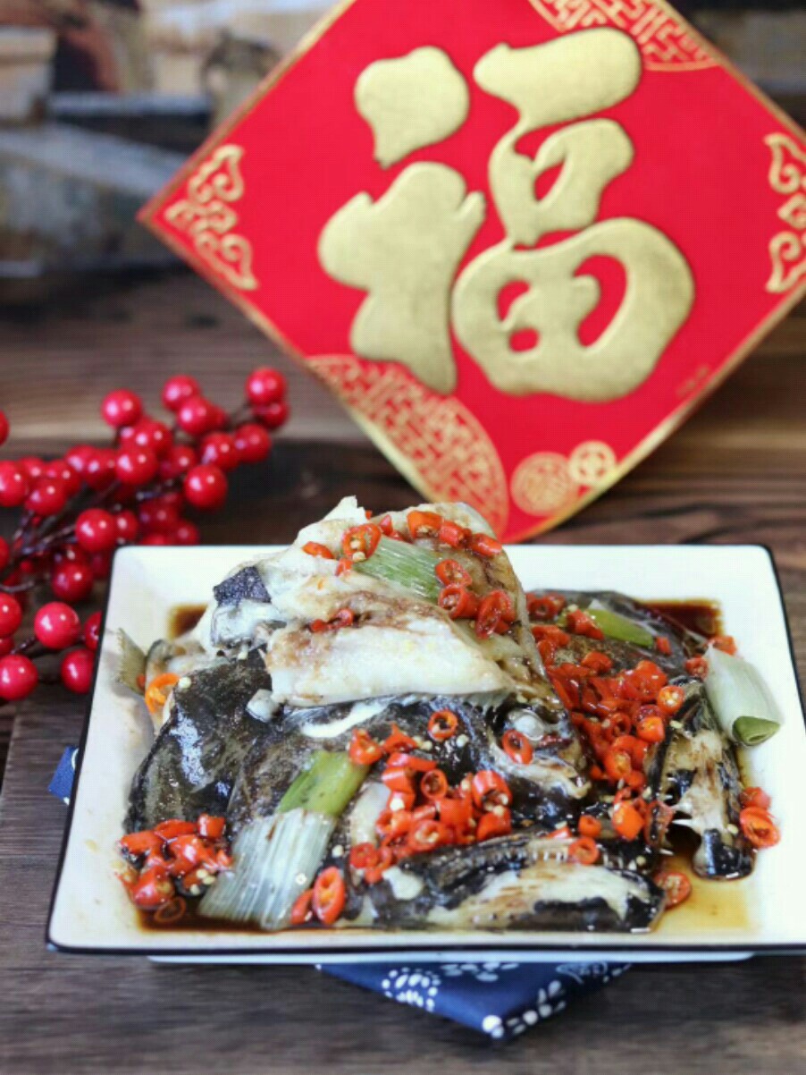 Steamed Plaice Head recipe