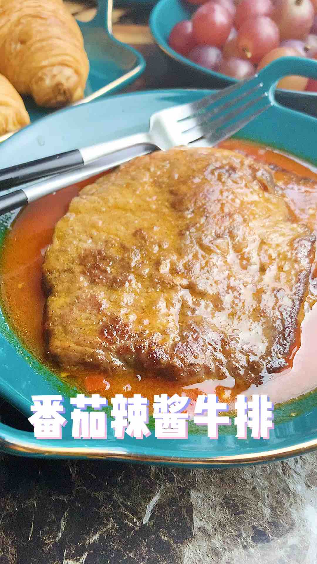 Steak with Tomato Sauce