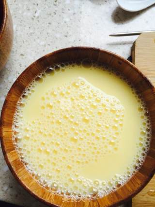 Okra Steamed Custard recipe