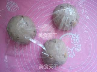 #柏翠大赛#healthy Whole Wheat Nut Pack recipe