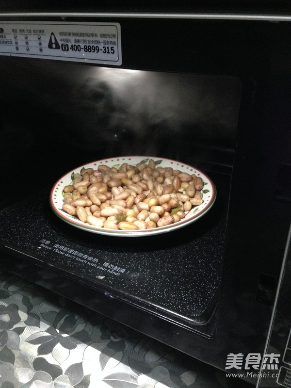 Garlic Peanuts recipe