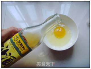 Vegetarian Version of Mushu Meat. recipe