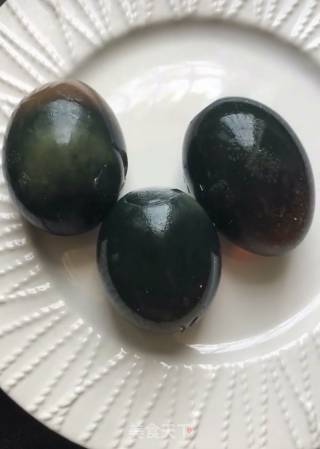 Green Pepper Mixed with Preserved Egg recipe