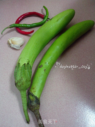 [sweet and Sour Green Eggplant Puree] recipe