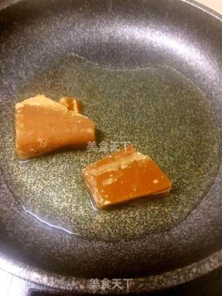 Steamed Pork recipe