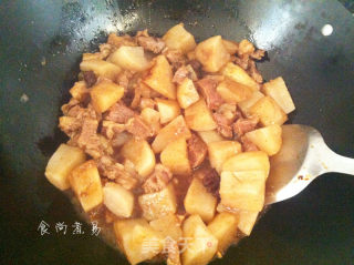 Beef Brisket Stewed with Radish recipe