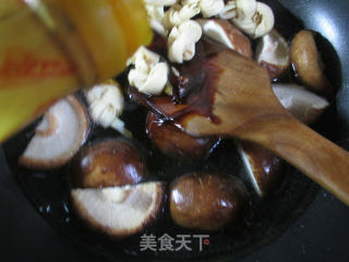 Shiitake Mushroom Knot recipe