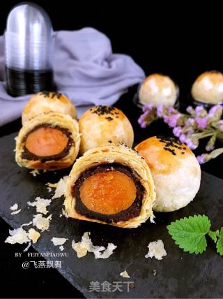 Enjoy Mid-autumn Festival and Reunion~【golden Egg Yolk Pastry】 recipe