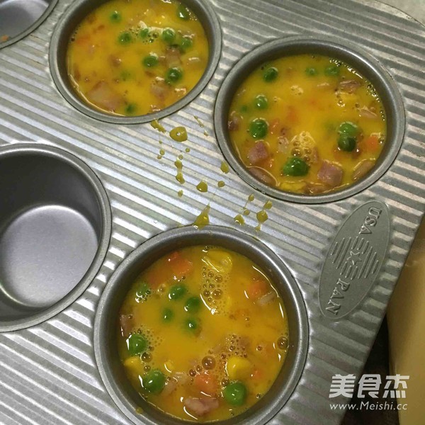 Quick Breakfast——vegetable Nut Egg Cup recipe