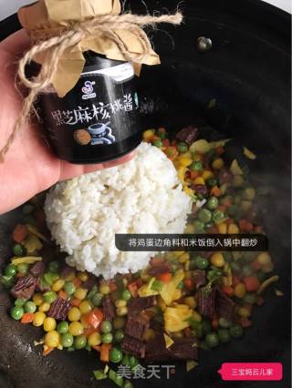 #trust之美#sunflower Egg Fried Rice recipe