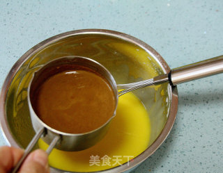 【brown Sugar Germ Chiffon】 recipe