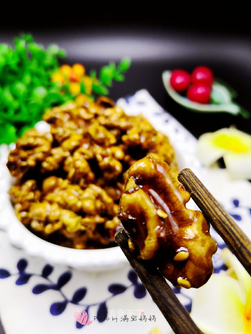 Amber Walnut recipe