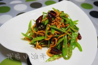 Cordyceps Mushroom with Snow Pea recipe