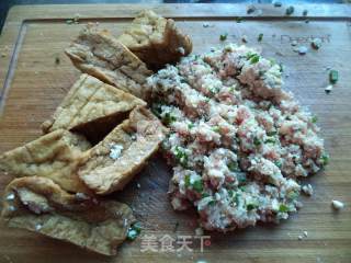 Stuffed Triangle Tofu recipe